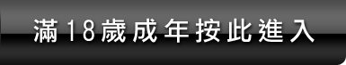 柔情聊天